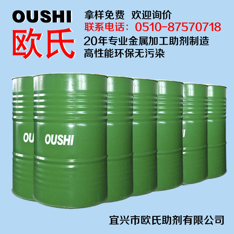 F903���w��ϴ��